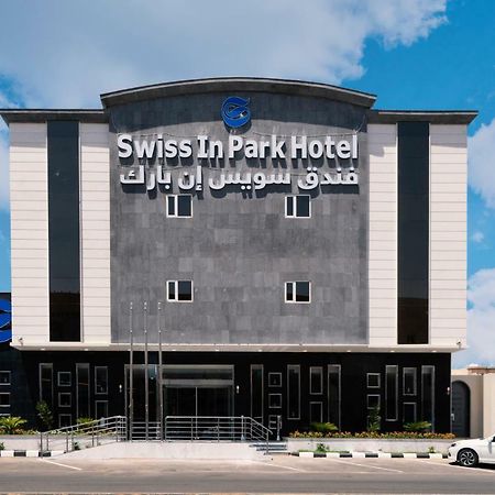 Swiss In Park Tabuk Hotel Luaran gambar