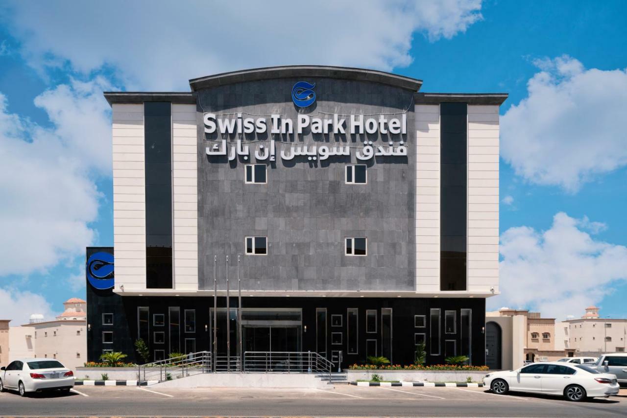 Swiss In Park Tabuk Hotel Luaran gambar